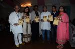 Gulzar, Hariharan, Jaspinder Narula at the launch of script writer Javed Siddiqui